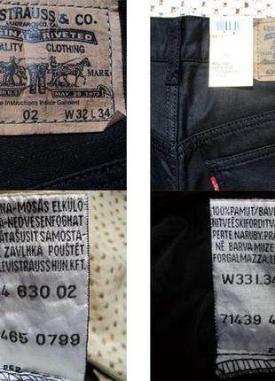 Утеплені джинси-брюки levis 630, w31,32,33,34,38 l34, туреччина, демисезон4 фото