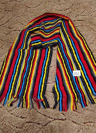 262. 😍😍😍теплый флисовый шарф.