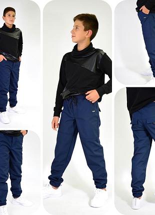 Штани на флісі водонепроникні