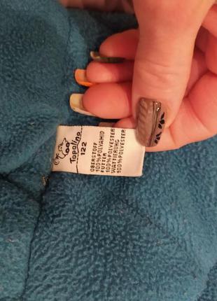 Зимова куртка 2