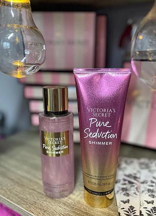 Міст для тіла з шиммером pure seduction