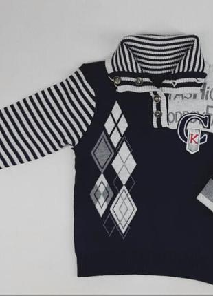 Детский свитер на мальчика