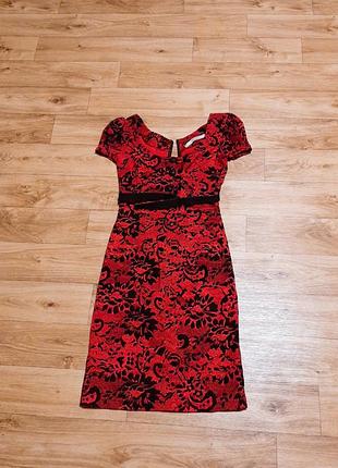 Святкове плаття