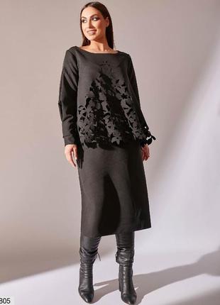 Плаття чорне костюмка стрейч максі довге україна