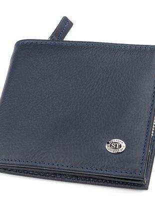 Чоловічий гаманець st leather 18342 (st154) на блискавці синій
