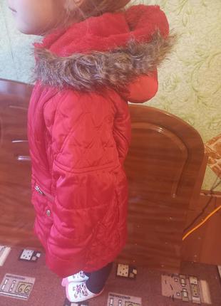 Продам теплу курточку