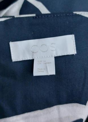 Сукня cos7 фото