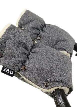 Повнорозмірні рукавички на коляску z&d польща з вологозахисним просоченням сірої льон тканини з3 фото