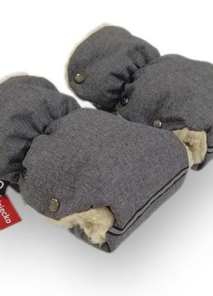 Полноразмерные рукавички на коляску z&d польша с влагозащитной пропиткой серой лен ткани з2 фото