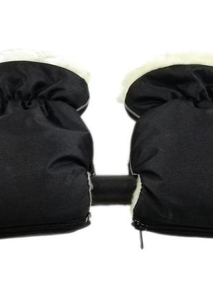 Муфта со змейкой на коляску рукавички на овчине ok style new для коляски черные к