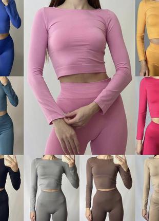 Кроп топ удлинённый кофта микрофибра