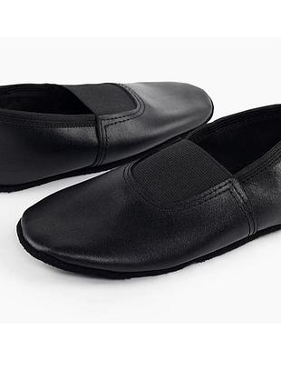 Чешки балетки кожа