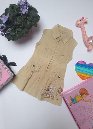 Нарядний плаття сарафан 2-3 рочки