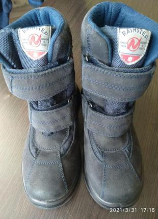 Чоботи, сапожки naturino (італія), р.31