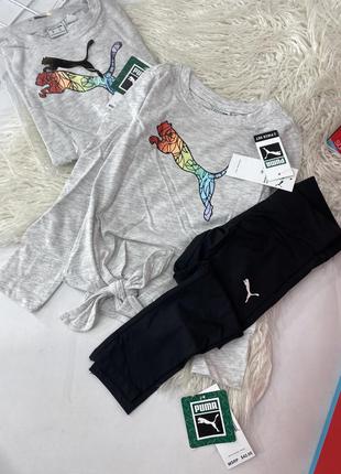 Костюм puma на 4 года