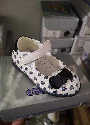 Розпродаж туфлі