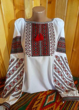 Вишиванка