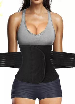Утягивающий пояс бандаж корсет для похудения на липучках hot belt