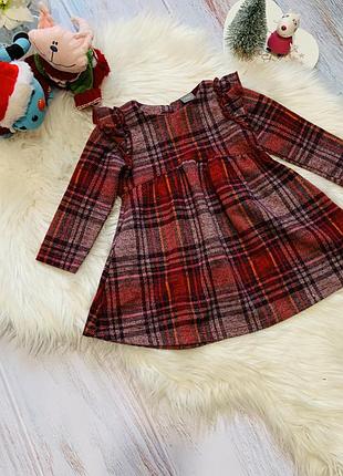 Гарне тепле плаття next малятку 1-1,5 року