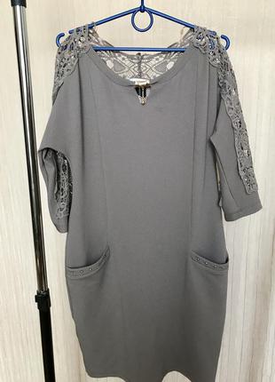 Платье нарядное