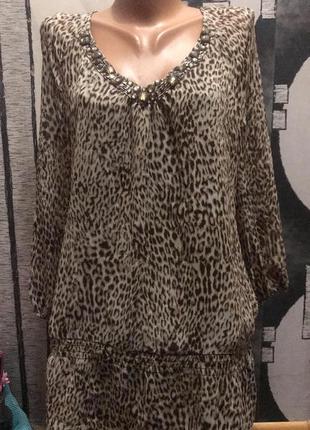 Фірмова туніка, розмір 46