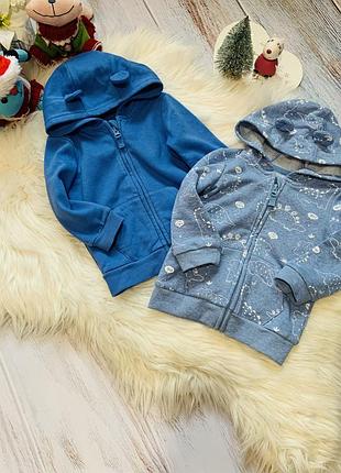 Стильные тёплые кофты мальчику 9-12 месяцев