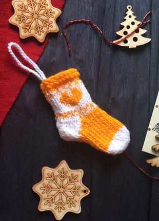 Новогодний декор вязаный носочек на елку, новогодняя игрушка на елку ручной работы1 фото