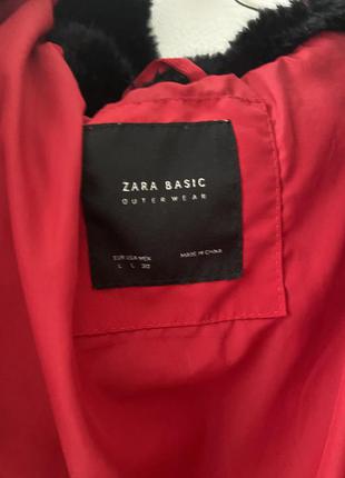 Зимова курточка