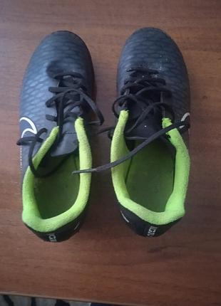 Бутси для футболу