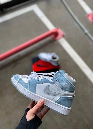 Nike air jordan 1 hyper royal мужские кроссовки найк аир джордан