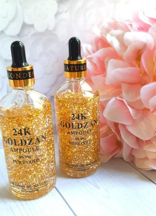 Сыворотка для лица 24k gold ampoule goldzan1 фото