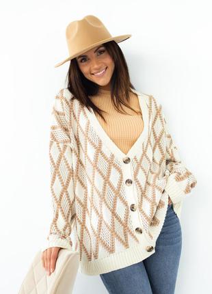 Замечательный кардиган ромбы на пуговицах акрил турция
