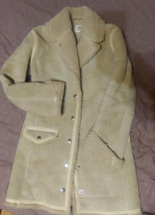 Дублянка замшева