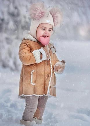Дублёнка