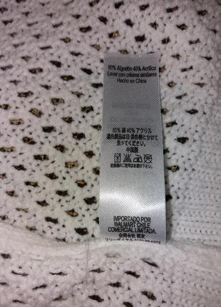 Красивый нарядный белый ажурный свитер р.12/407 фото