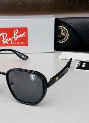 Ray ban ferrari очки мужские солнцезащитные чёрные стильные1 фото