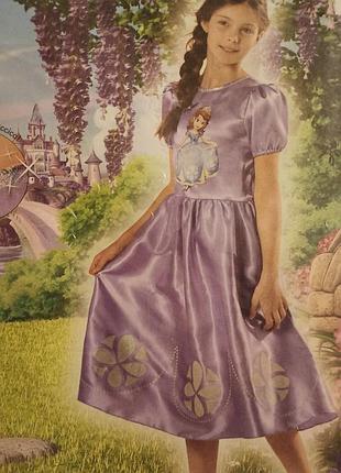 Сукня принцеси софії 134/140 карнавальний костюм принцеса софія 8/10 років