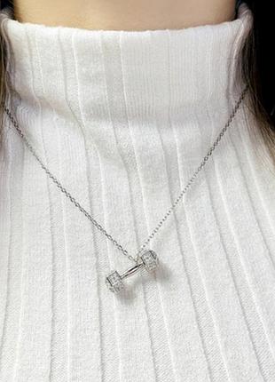 Серебряное колье