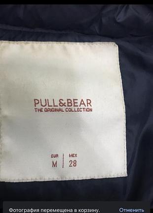 Куртка Pull&Bear 3