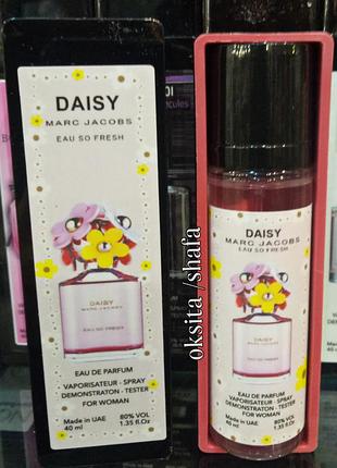 Новинка!! 💖daisy  eau so fresh💖 мини парфюм духи дорожная версия 40 ml эмираты