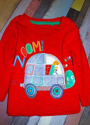 Футболка з довгим рукавом на дівчинку чи хлопчика(реглан) на ріст 56-62cm