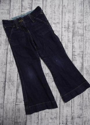 Джинси next зріст 116см 6років