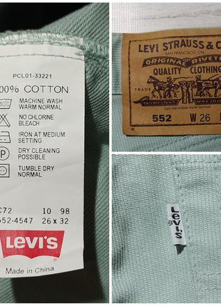 Levi's original шикарные модные джинсы 👖 штаны2 фото