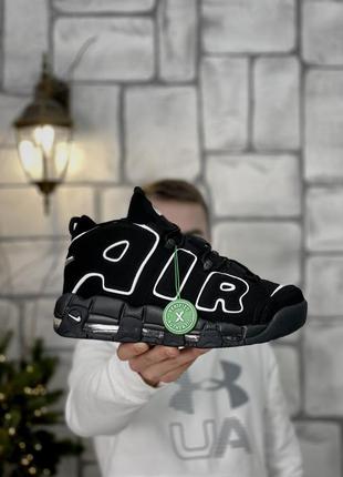 Nike air more uptempo🍂  мужские кроссовки найк аир