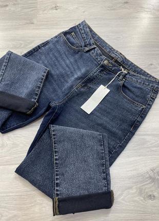 Джинсы варенки esmara