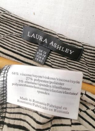 Платье в полоску черное белое laura ashley5 фото