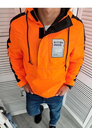 Анорак куртка мужская базовая оранжевая турция / курточка чоловіча techwear базова турречина
