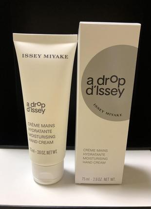 Крем для рук парфюмированный issey miyake a drop d'issey