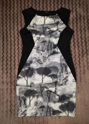 Сукня з коротким рукавом