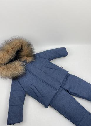Зимовий комбінезон куртка та штани натуральне хутро песця до -30 морозу9 фото